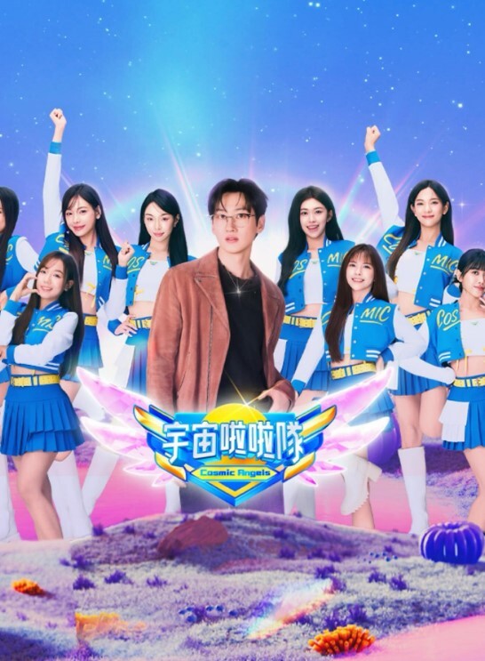 爱只是钥匙的数量 - 小马X母狗
