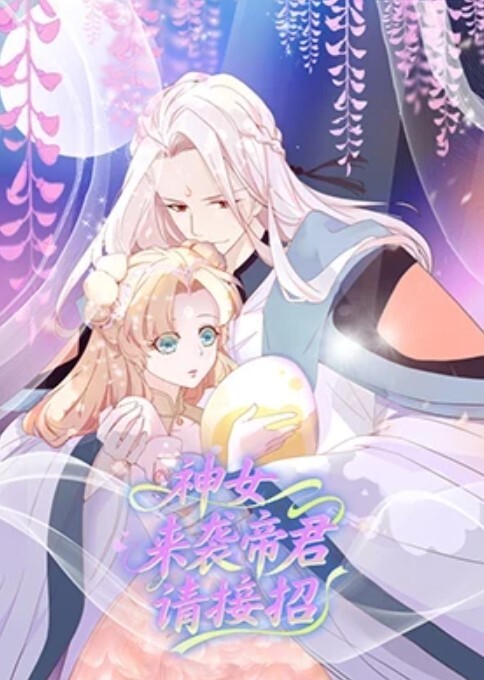第一视角大眼美女在我身下任由玩弄_妥妥的小母狗 - 小马X母狗