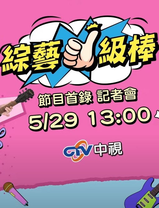 無碼脫衣狼人殺 - 小马X母狗