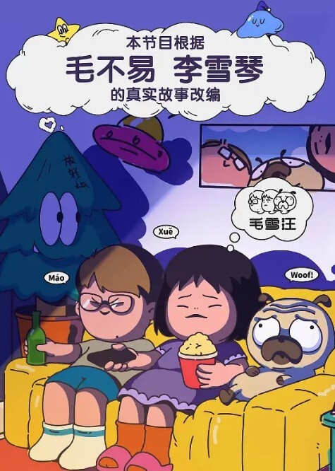 网红豆芽妹性爱自拍流出丰满巨乳疯狂揉捏真材实料滤镜素颜真女神颜值在线 - 小马X母狗