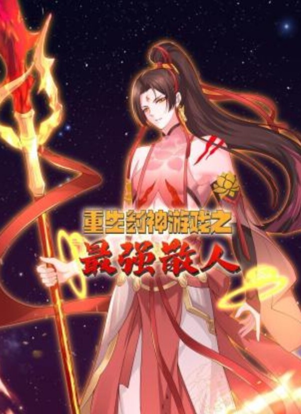 美女面前故意露屌还能面不改色真是个人才_太刺激 - 小马X母狗