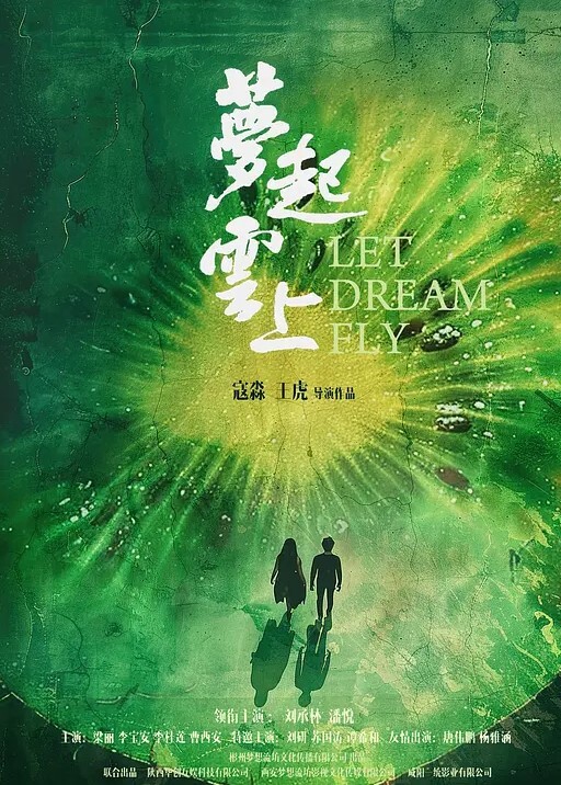 钟宛冰言嘉佑不能触碰的爱情_打造专属于妳的情欲流动 - 小马X母狗