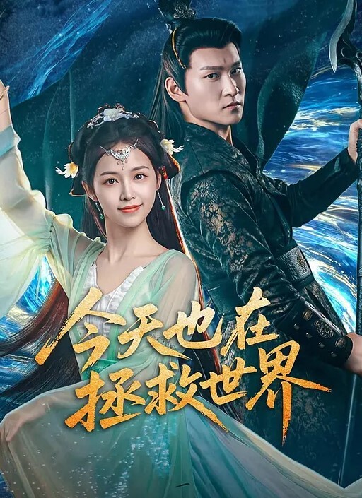 锅锅酱開檔黑絲S型曲線椰奶酥乳 - 小马X母狗