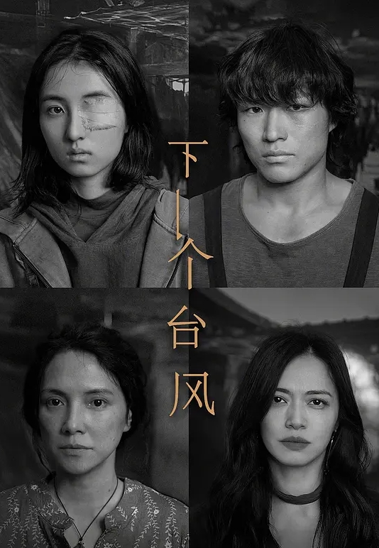 调教小母狗喝尿 - 小马X母狗