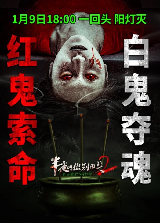 真正的母狗敢于直面14根鸡巴轮奸小母狗 - 小马X母狗