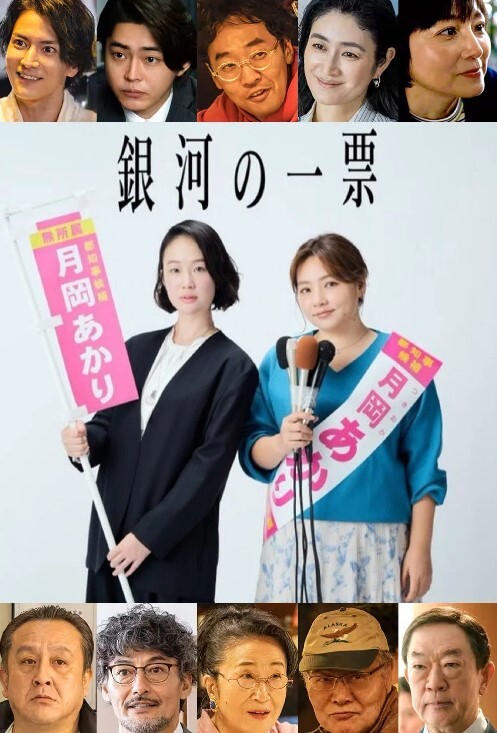 夜樱字幕对161001Studioopiumud守望先锋-安纳西的挽歌珍藏版中文字幕 - 小马X母狗
