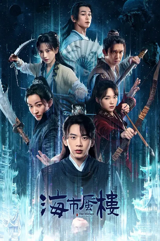 约炮极品反差学生系，爆操各种高中生嫩妹，调教成小骚货 - 小马X母狗