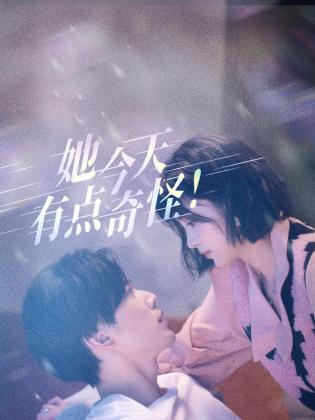 久久青青草原在线视频 - 小马X母狗