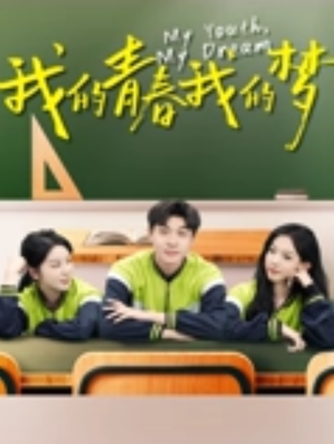 抖音猛料巨乳健身网红丹妹呀纹身为证3P性爱抠逼喷水搞得大腿上都是淫水所谓网红只要钱给到位就可以当母狗操 - 小马X母狗
