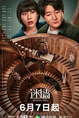 【抖音网红】长清大学女大学生性爱视频高清无水版妹子抖音叫甜冰水呀已经封号了体育生太猛了 - 小马X母狗