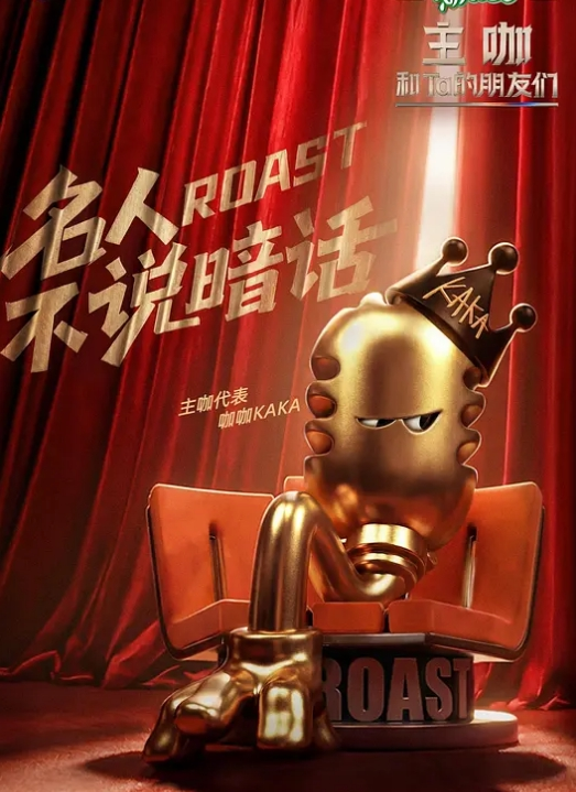 萝莉姐姐女仆 - 小马X母狗