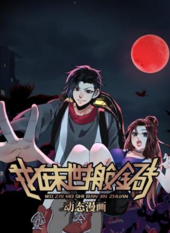 CHIORIWILLSUCKYOURDICKUNTILYOUCANTGOOFFANYMORE - 小马X母狗