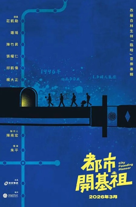 袁冰妍性爱调教 - 小马X母狗