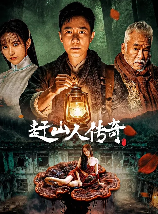 和朋友一起强奸酒店经理 - 小马X母狗