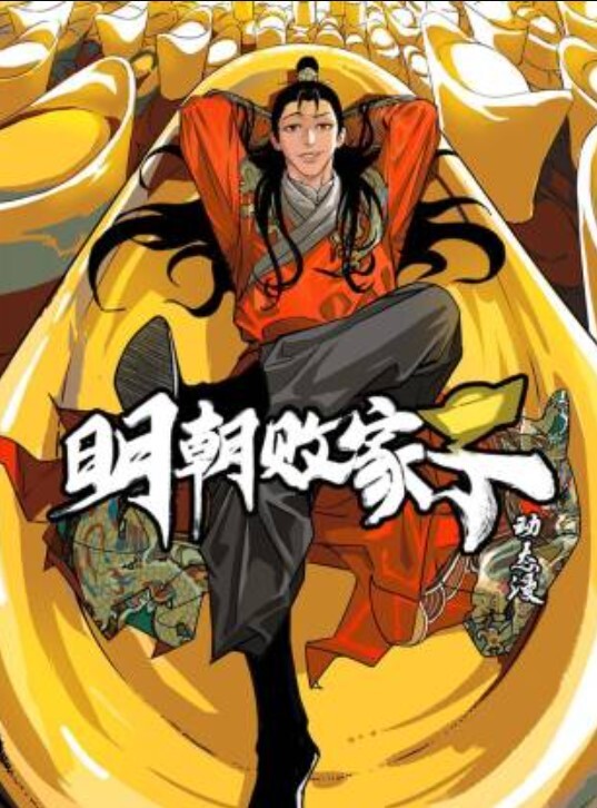 TM0160少婦的3P例行性檢查 - 小马X母狗