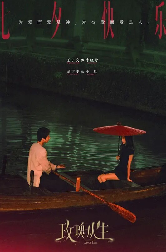 今晚打老虎深夜约操小少妇沙发上缠绵调情苗条温柔这钱花得值后入爆操 - 小马X母狗