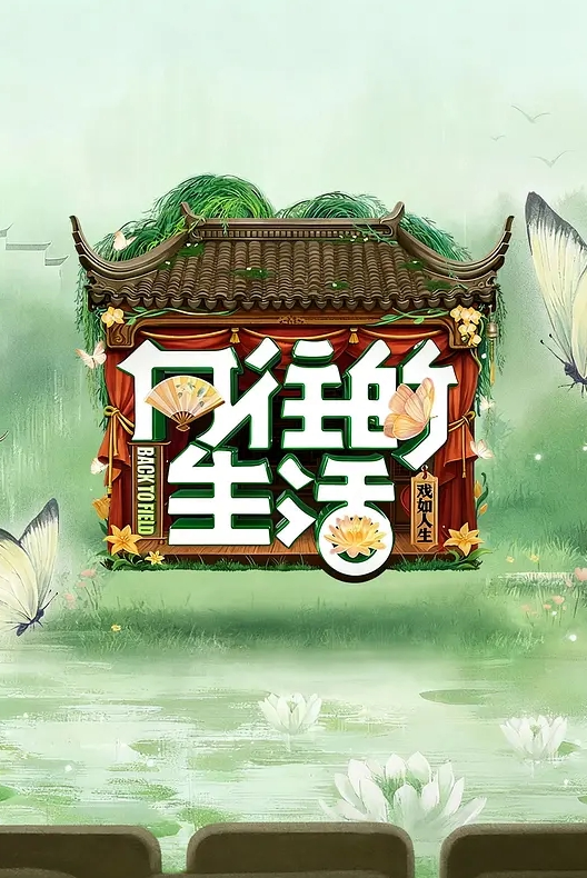 喷水萝莉福利姬内裤塞逼里喷水JK服 - 小马X母狗