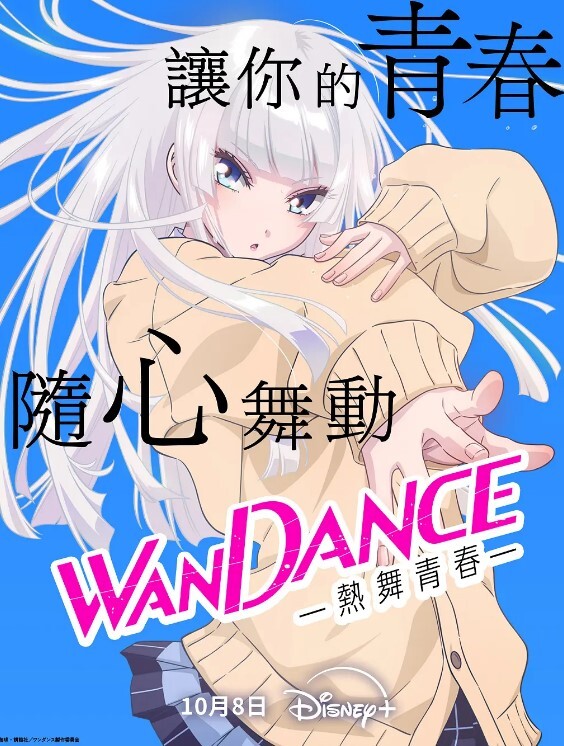 胡子哥经典一字马瑜伽教练 - 小马X母狗