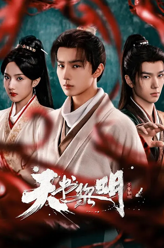 【极品小美女】晕晕乎乎戴上眼罩，这种玩弄起来简直爽翻了，艹起来还有反应！ - 小马X母狗