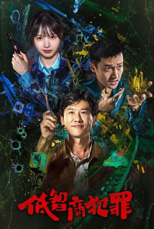 阿刚探花约操极品反差大学生_口技一流穿上情趣装使劲操_学生妹_酒店真实偷拍 - 小马X母狗