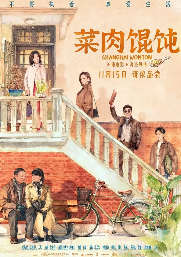 巨乳妹子用女用娃娃坐姿抽插 - 小马X母狗
