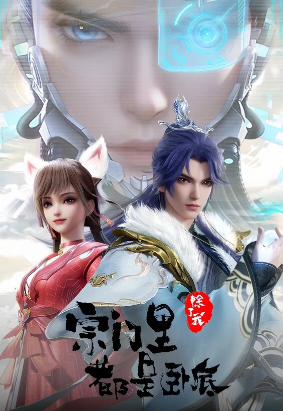 顶级女神『曼妃小雨』最新付费剧情私拍《小雨兼职按摩女服务酒店探男》强制爆精内射高清原版 - 小马X母狗