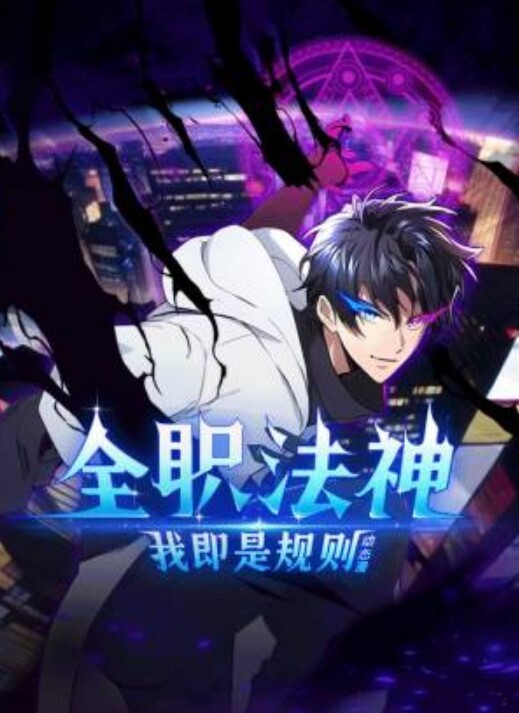 堕落女老师破坏3 - 小马X母狗