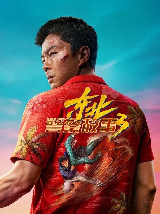 云小朵性感女仆的线下嫩穴交易 - 小马X母狗