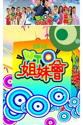 大香蕉av免费视频 - 小马X母狗