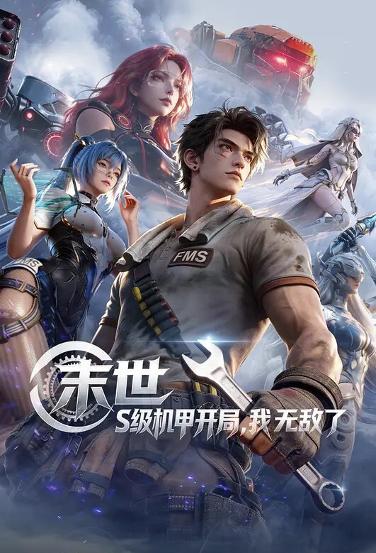 粉嫩美乳 网黄小水水 黑丝的诱惑 - 小马X母狗