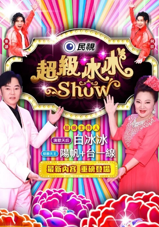 巨乳姊妹花互玩滴蜡磨豆腐 - 小马X母狗