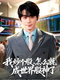 大胸女学生喜欢老师的猛干 - 小马X母狗