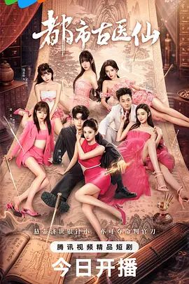 ✅极品身材反差女神『八月未央』被大屌猛男疯狂抽插，小狗只配被打桩 大鸡巴塞满小母狗的骚逼，淫水好多～满手都是 (1) - 小马X母狗
