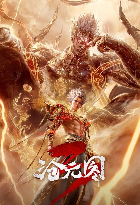 TentacleandWitches第2话 - 小马X母狗