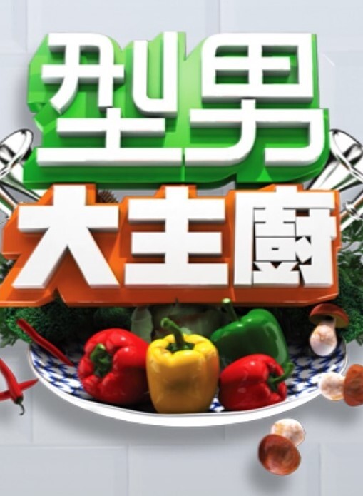 69伪装的微笑1 - 小马X母狗