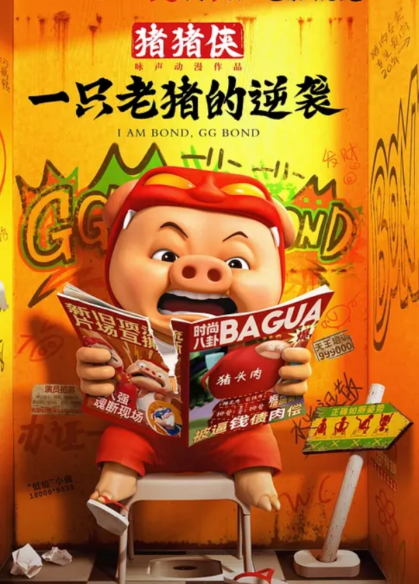 一屌极品寻花极品纹身女神蜂腰翘臀美乳魔鬼身材沙发啪啪完美展示原版非录屏 - 小马X母狗