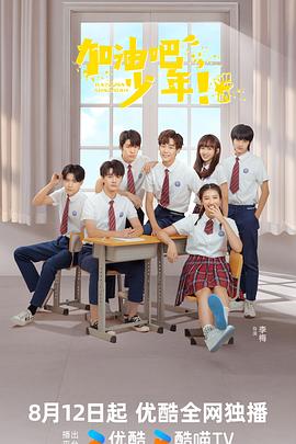 麻豆夏晴子 - 小马X母狗