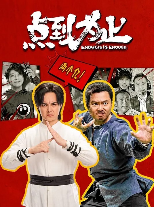 可爱学妹吃小吃踩到固定镜头后捂裙子 - 小马X母狗