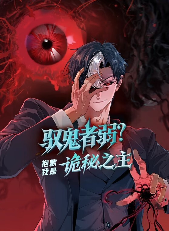 教练深夜约练车 - 小马X母狗