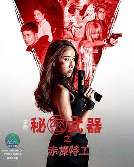 老司机色情网站 - 小马X母狗