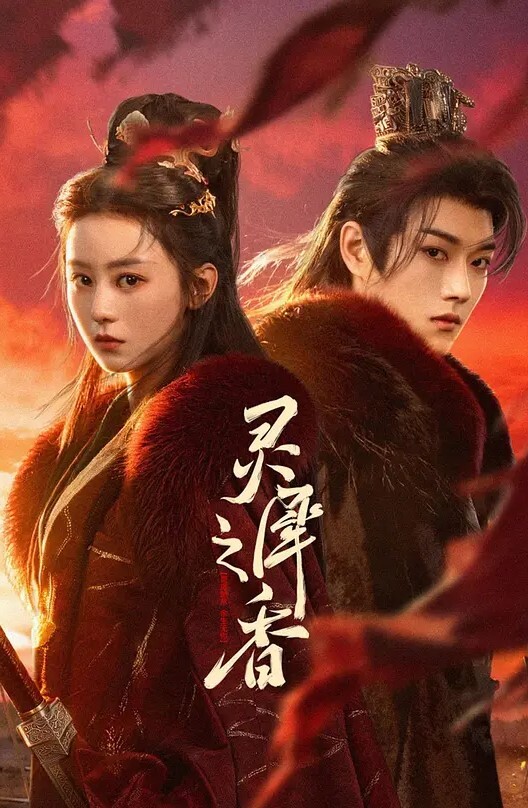 秘书和老板在办公室桌上做爱，无套插美少妇的白虎 - 小马X母狗