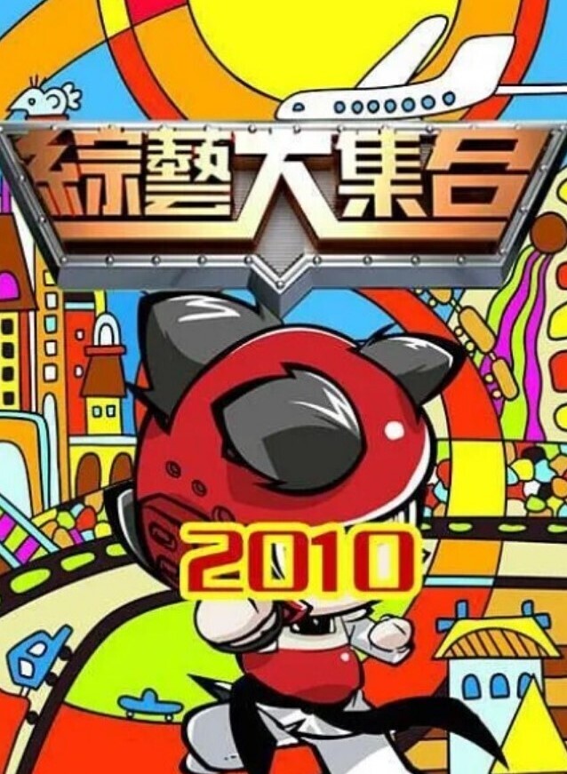 飞象国际系列之泰国搭讪 - 小马X母狗