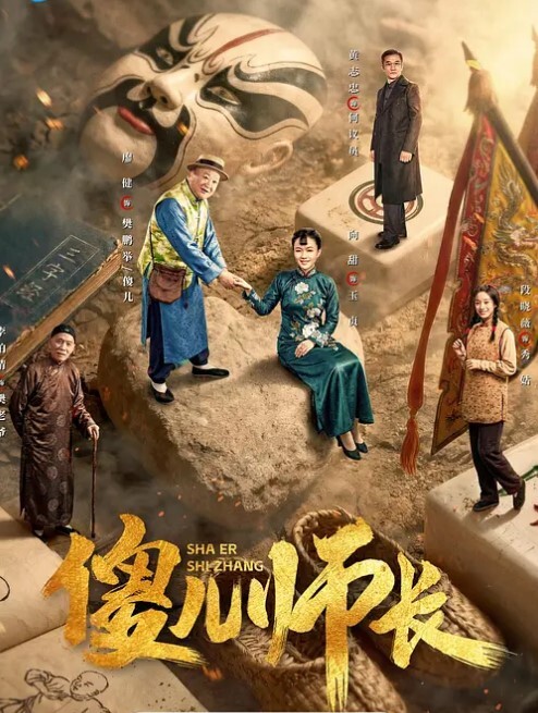 云盘高质泄密对白刺激PUA大神约炮调教瑜伽教练反差骚妹自己说聊得投机就想被肏 - 小马X母狗