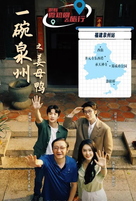 换妻探花网约夫妻换着玩开档黑丝情趣全程露脸激情啪啪口交大鸡巴床上的骚妻被两渣男前后抽插浪荡呻吟不止好刺激 - 小马X母狗