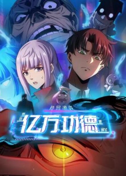 MMD洛天依金丝雀旗疯狂抽插 - 小马X母狗