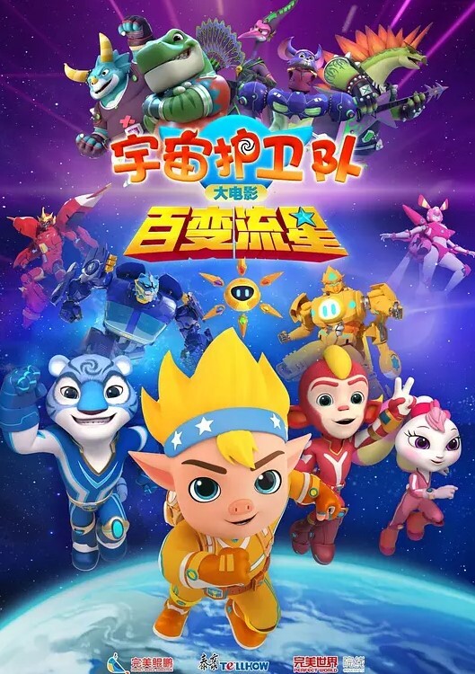 胖子高端约炮刚下海的气质大学生美女加钟干了两次 - 小马X母狗