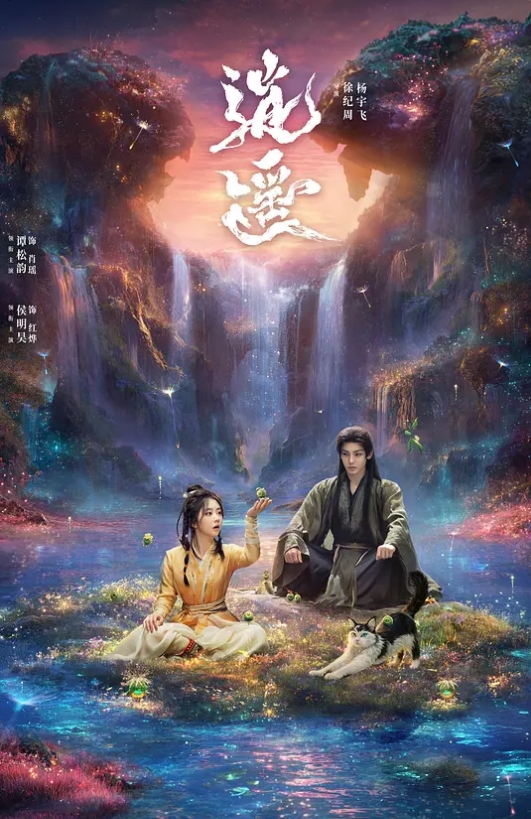 女神级美女主播和男友露脸黄播各种互舔深喉无套操. - 小马X母狗