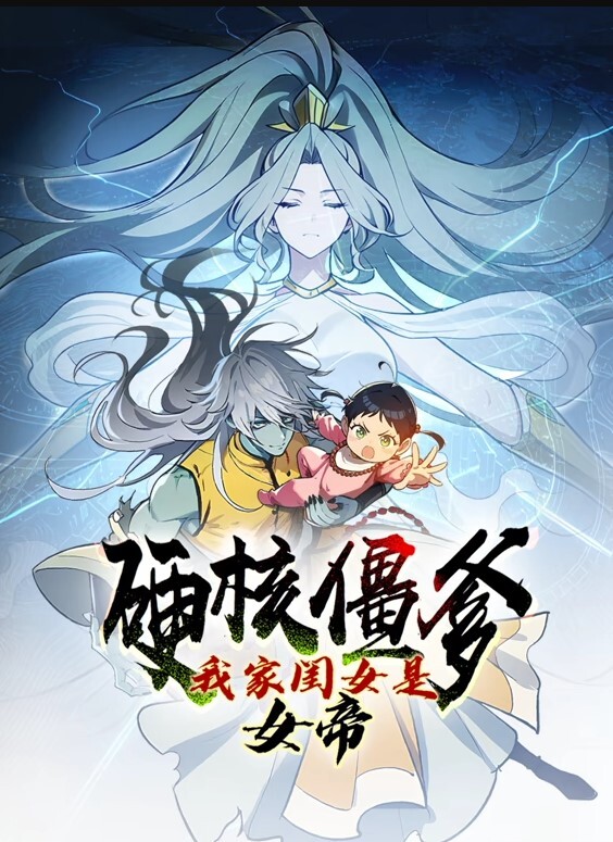 numu亚丝娜和卡琳的巧克力奶油 - 小马X母狗