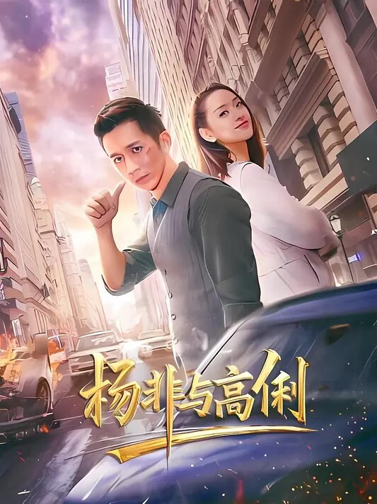 女绿奴自拍女友带闺蜜给男友玩女友还在旁边拍摄超高颜值玩得真开心 - 小马X母狗