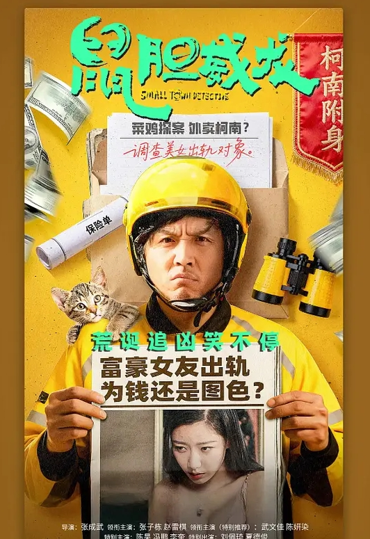 寻花偷拍-男主高价約了个马尾苗窕美乳小姐姐 - 小马X母狗